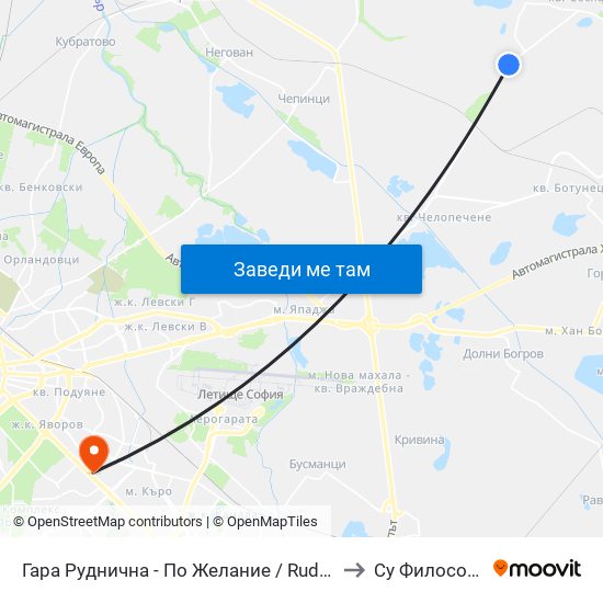 Гара Руднична - По Желание / Rudnichna Train Station - on Demand (0475) to Су Философски Факултет map