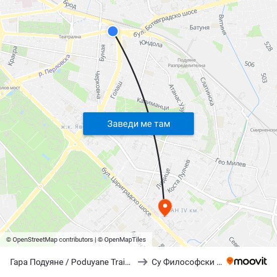 Гара Подуяне / Poduyane Train Station (0469) to Су Философски Факултет map