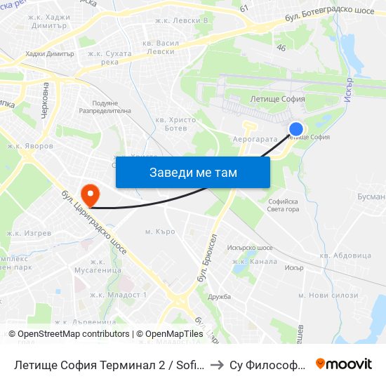 Летище София Терминал 2 / Sofia Airport Terminal 2 (2455) ✈ to Су Философски Факултет map