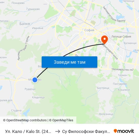 Ул. Кало / Kalo St. (2498) to Су Философски Факултет map