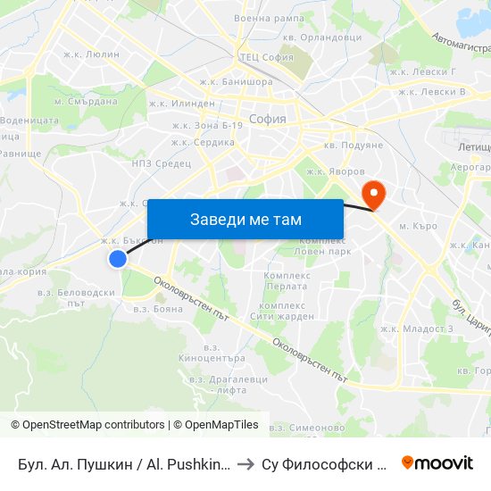 Бул. Ал. Пушкин / Al. Pushkin Blvd. (0277) to Су Философски Факултет map