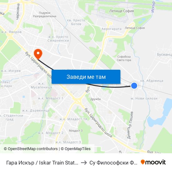 Гара Искър / Iskar Train Station (0826) to Су Философски Факултет map
