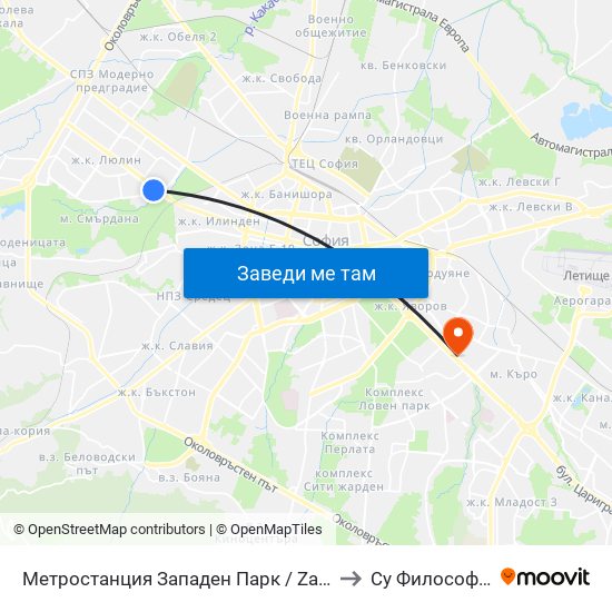 Метростанция Западен Парк / Zapaden Park Metro Station (1049) to Су Философски Факултет map