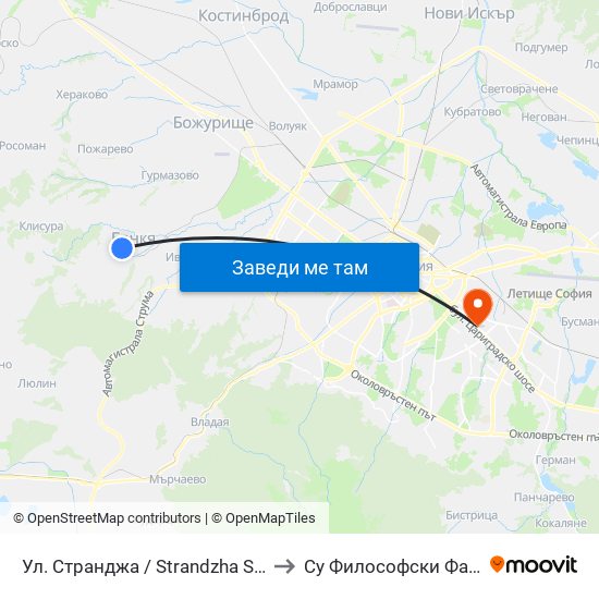Ул. Странджа / Strandzha St. (0964) to Су Философски Факултет map