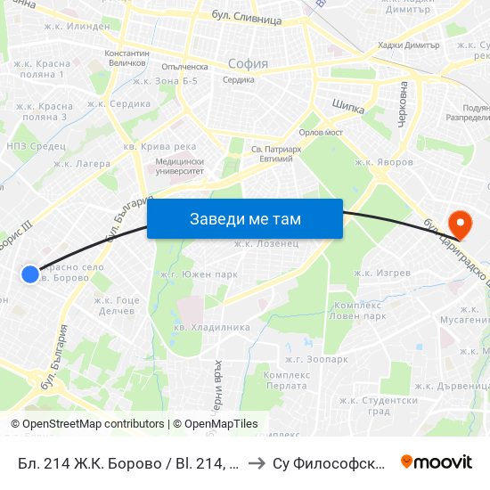Бл. 214 Ж.К. Борово / Bl. 214, Borovo Qr. (0164) to Су Философски Факултет map