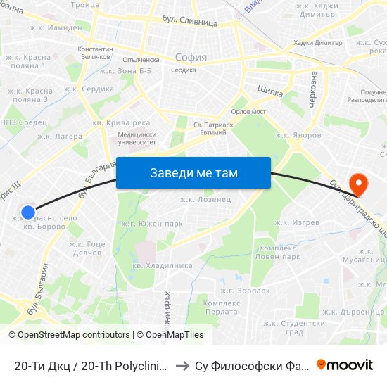 20-Ти Дкц / 20-Th Polyclinic (0017) to Су Философски Факултет map