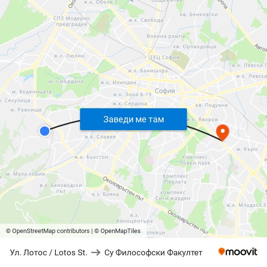 Ул. Лотос / Lotos St. to Су Философски Факултет map
