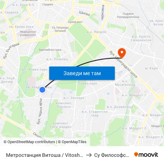 Метростанция Витоша / Vitosha Metro Station (0910) to Су Философски Факултет map