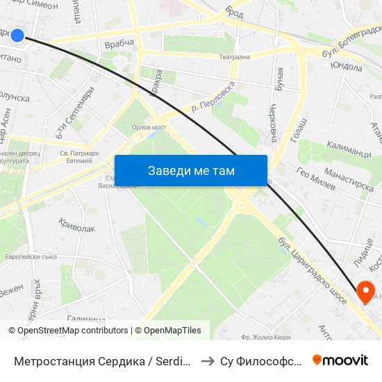 Метростанция Сердика / Serdika Metro Station (6459) to Су Философски Факултет map