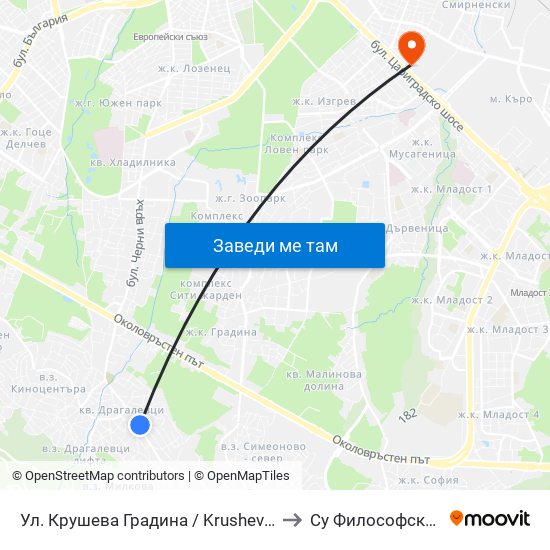 Ул. Крушева Градина / Krusheva Gradina St (6705) to Су Философски Факултет map