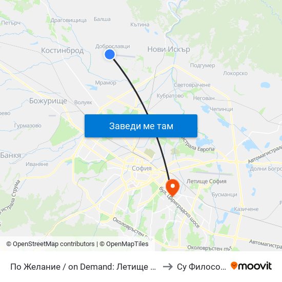 По Желание / on Demand: Летище Доброславци / Dobroslavtsi Airport (1002) to Су Философски Факултет map