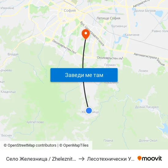 Село Железница / Zheleznitsa Village (1530) to Лесотехнически Университет map