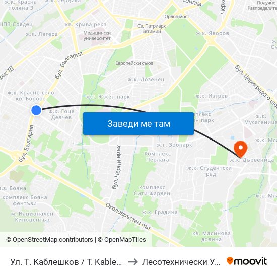 Ул. Т. Каблешков / T. Kableshkov St. (2211) to Лесотехнически Университет map