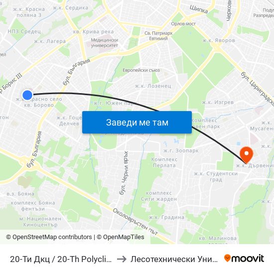 20-Ти Дкц / 20-Th Polyclinic (0017) to Лесотехнически Университет map