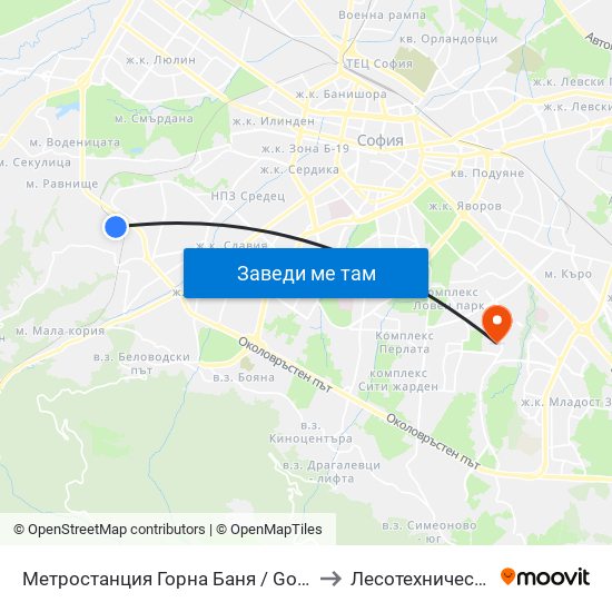 Метростанция Горна Баня / Gorna Banya Metro Station (2846) to Лесотехнически Университет map