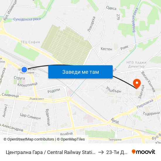 Централна Гара / Central Railway Station to 23-Ти Дкц map