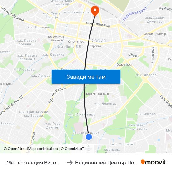 Метростанция Витоша / Vitosha Metro Station (2654) to Национален Център По Хематология И Трансфузиология map