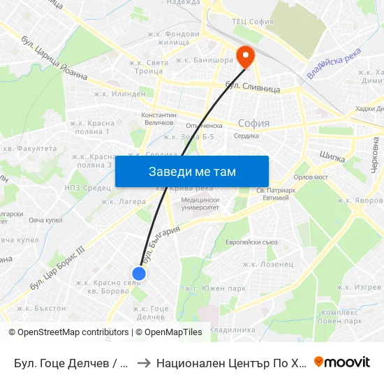 Бул. Гоце Делчев / Gotse Delchev Blvd. (0308) to Национален Център По Хематология И Трансфузиология map