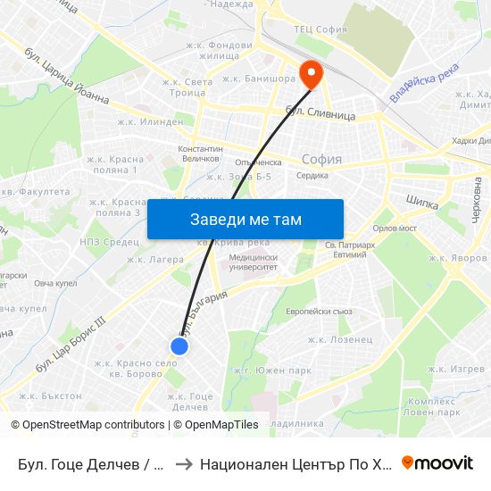 Бул. Гоце Делчев / Gotse Delchev Blvd. (0313) to Национален Център По Хематология И Трансфузиология map