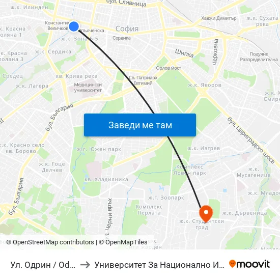 Ул. Одрин / Odrin St. (2076) to Университет За Национално И Световно Стопанство map