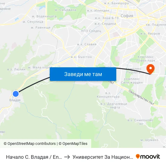 Начало С. Владая / Entry To Vladaya Village (1499) to Университет За Национално И Световно Стопанство map