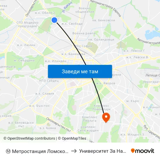 Ⓜ️ Метростанция Ломско Шосе / Lomsko Shose Metro Station (2660) to Университет За Национално И Световно Стопанство map