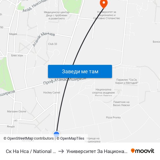 Ск На Нса / National Sports Academy (1606) to Университет За Национално И Световно Стопанство map