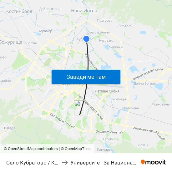 Село Кубратово / Kubratovo Village (1543) to Университет За Национално И Световно Стопанство map