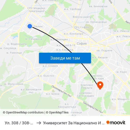 Ул. 308 / 308-Th St. (1799) to Университет За Национално И Световно Стопанство map