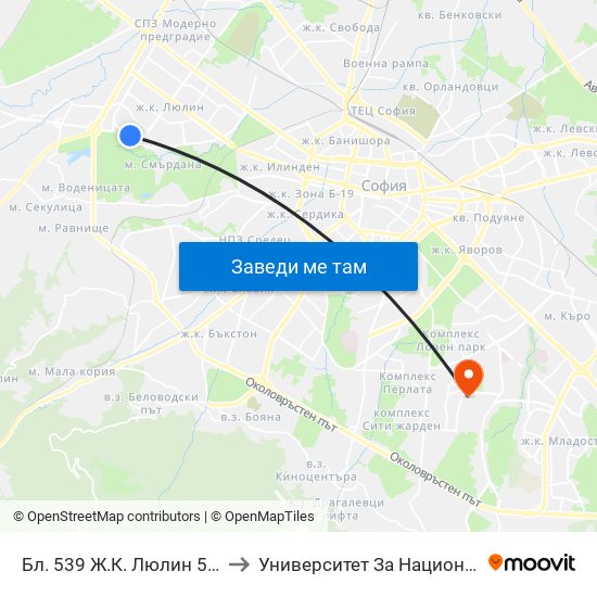 Бл. 539 Ж.К. Люлин 5 / Bl. 539, Lyulin 5 Qr. (2398) to Университет За Национално И Световно Стопанство map