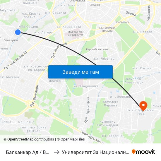 Балканкар Ад / Balkancar Jsc (0569) to Университет За Национално И Световно Стопанство map