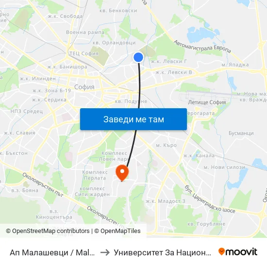 Ап Малашевци / Malashevtsi Bus Depot (0081) to Университет За Национално И Световно Стопанство map