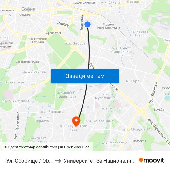 Ул. Оборище / Oborishte St. (2071) to Университет За Национално И Световно Стопанство map