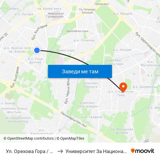 Ул. Орехова Гора / Orehova Gora St. (2088) to Университет За Национално И Световно Стопанство map