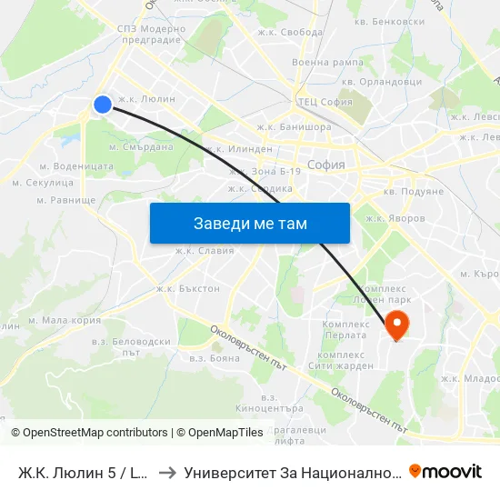 Ж.К. Люлин 5 / Lyulin 5 Qr. (0657) to Университет За Национално И Световно Стопанство map