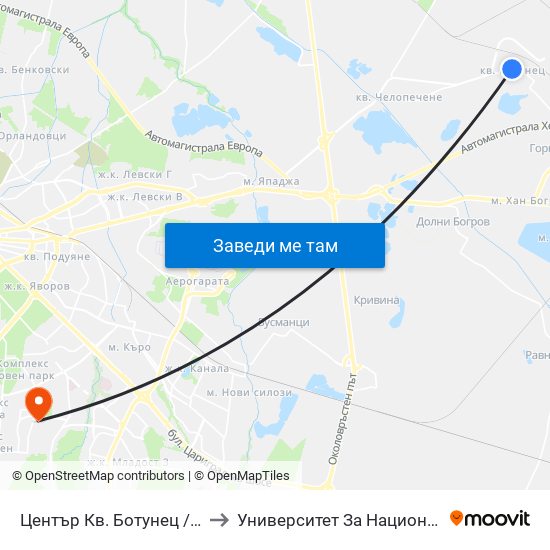 Център Кв. Ботунец / Botunets Qr. Centre (1235) to Университет За Национално И Световно Стопанство map