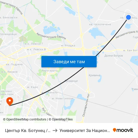 Център Кв. Ботунец / Botunets Qr. Centre (1235) to Университет За Национално И Световно Стопанство map