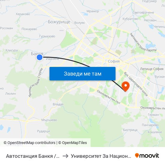 Автостанция Банкя / Bankya Bus Station (0051) to Университет За Национално И Световно Стопанство map
