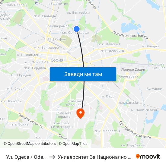 Ул. Одеса / Odessa St. (2355) to Университет За Национално И Световно Стопанство map