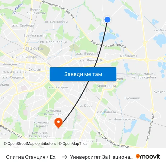 Опитна Станция / Experimental Station (1206) to Университет За Национално И Световно Стопанство map