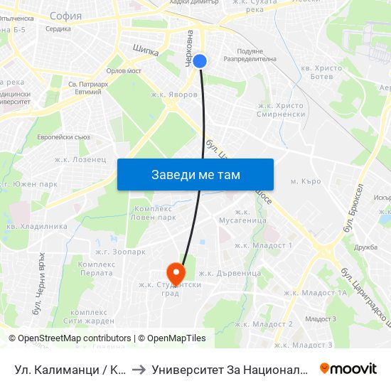 Ул. Калиманци / Kalimantsi St. (1972) to Университет За Национално И Световно Стопанство map