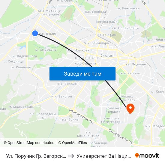 Ул. Поручик Гр. Загорски / Poruchik Gr. Zagorski St. (2133) to Университет За Национално И Световно Стопанство map