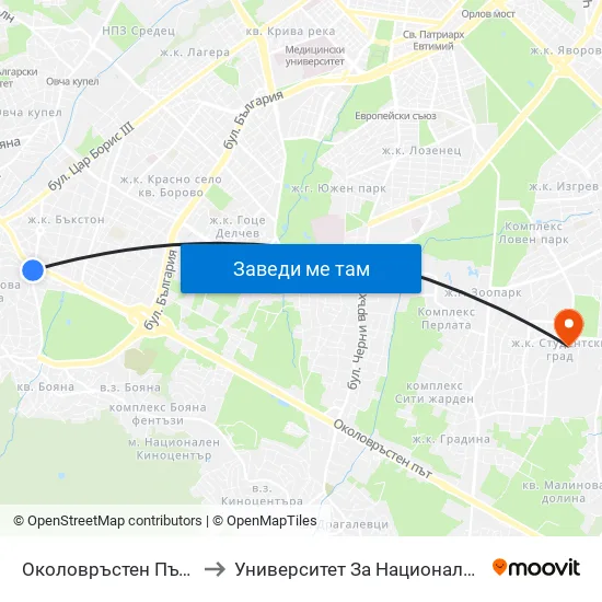 Околовръстен Път / Ring Road (1179) to Университет За Национално И Световно Стопанство map
