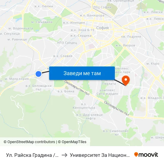 Ул. Райска Градина / Rayska Gradina St. (2261) to Университет За Национално И Световно Стопанство map