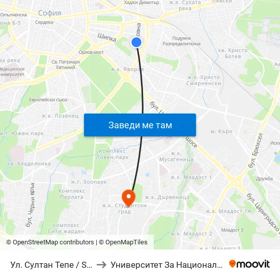 Ул. Султан Тепе / Sultan Tepe St. (2195) to Университет За Национално И Световно Стопанство map