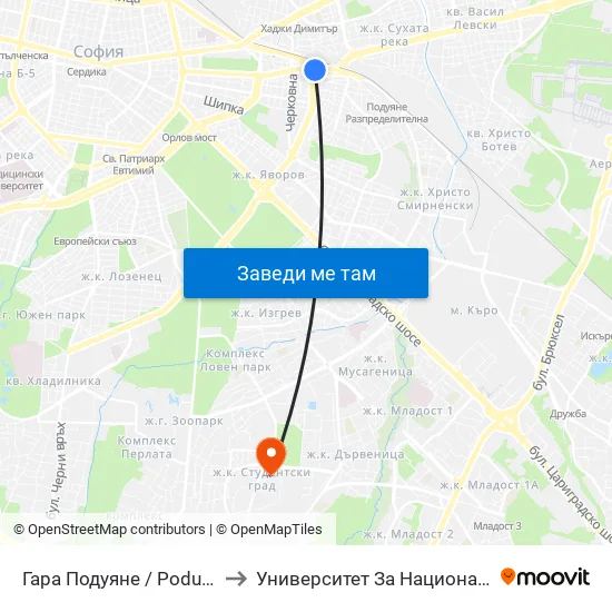 Гара Подуяне / Poduyane Train Station (0472) to Университет За Национално И Световно Стопанство map
