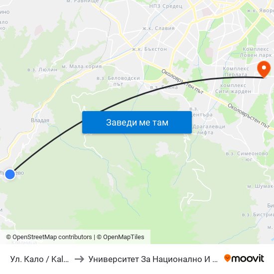Ул. Кало / Kalo St. (2499) to Университет За Национално И Световно Стопанство map