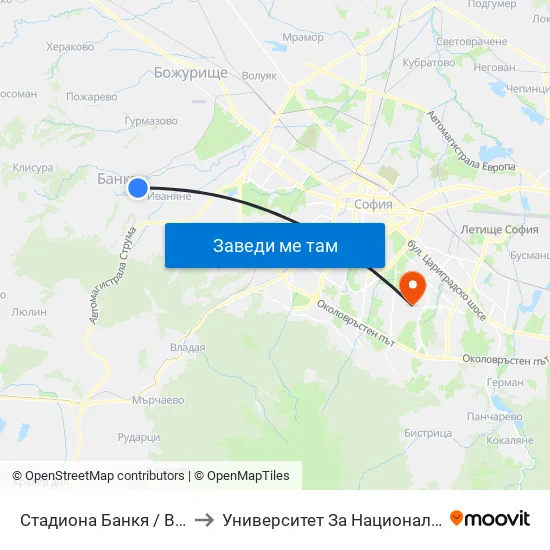 👋 Стадиона Банкя / Bankya Stadium (1619) to Университет За Национално И Световно Стопанство map