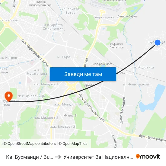 Кв. Бусманци / Busmantsi Qr. (0816) to Университет За Национално И Световно Стопанство map