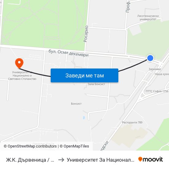 Ж.К. Дървеница / Darvenitsa Qr. (0800) to Университет За Национално И Световно Стопанство map